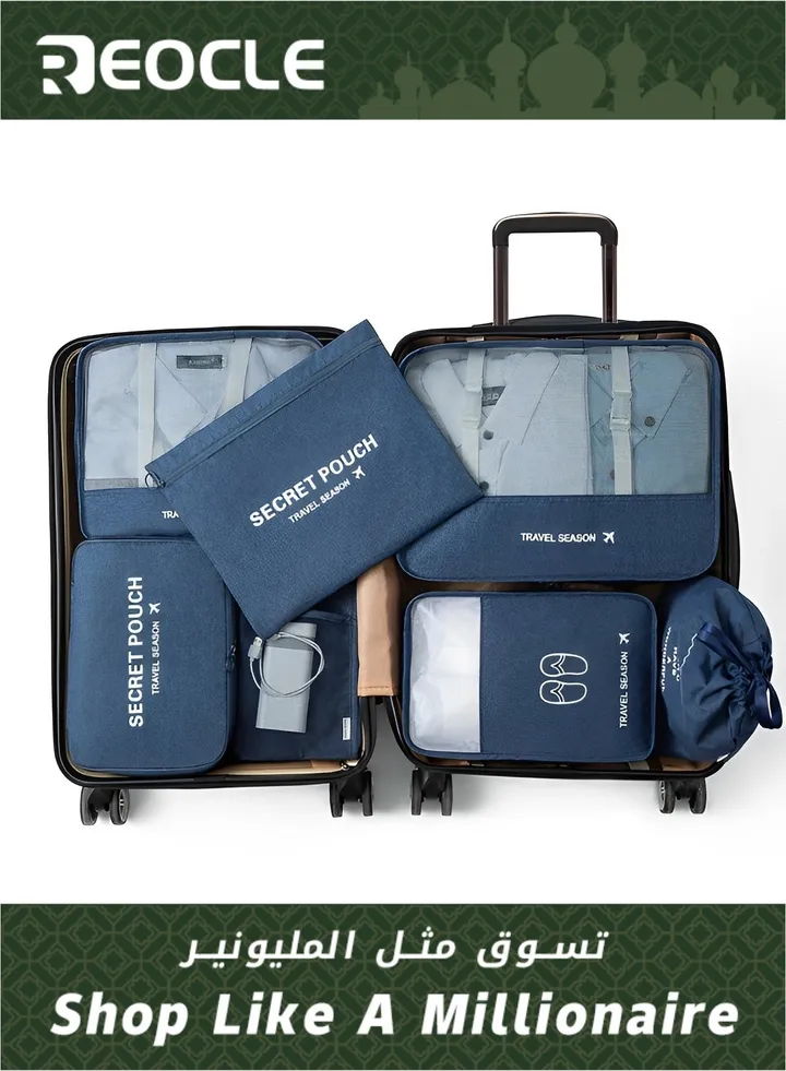New Seven-piece Portable Travel Storage Bag Set Business Trip Clothing Sorting Bag Toiletry Bag Set