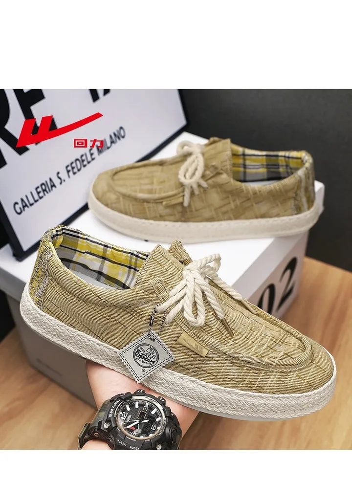 Men's Non Slip And Breathable Canvas Casual Shoes