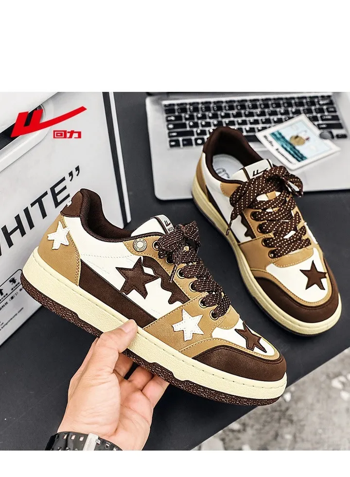 Versatile And Fashionable Sneakers For Men's Sports And Leisure