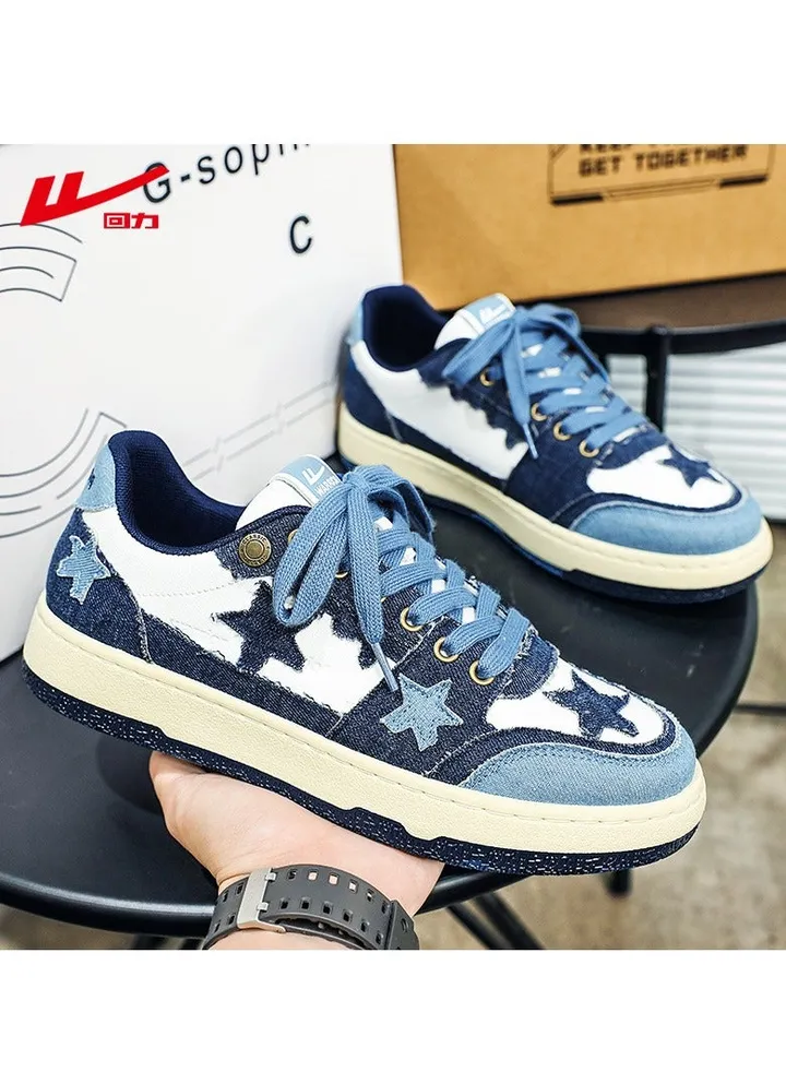 Versatile And Fashionable Sneakers For Men's Sports And Leisure
