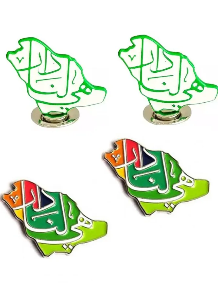 4 pieces Saudi 92 National Day Brooch