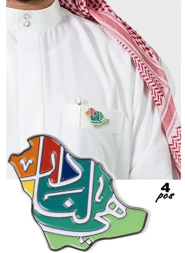 The Saudi National Day brooch is our homeland, 4 pieces