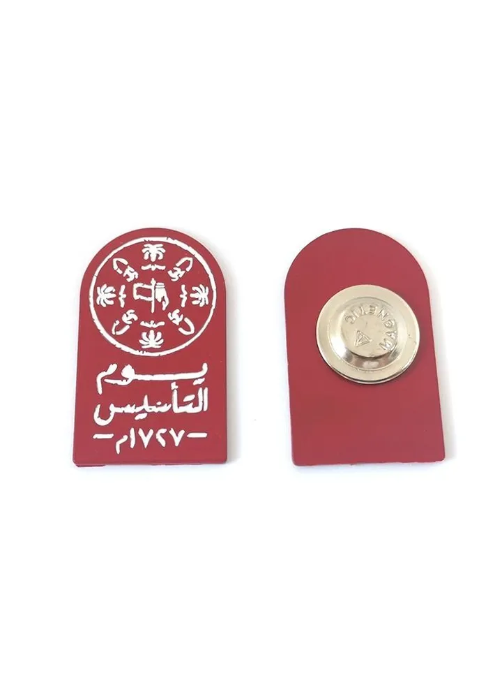 Saudi Foundation Day Brooch