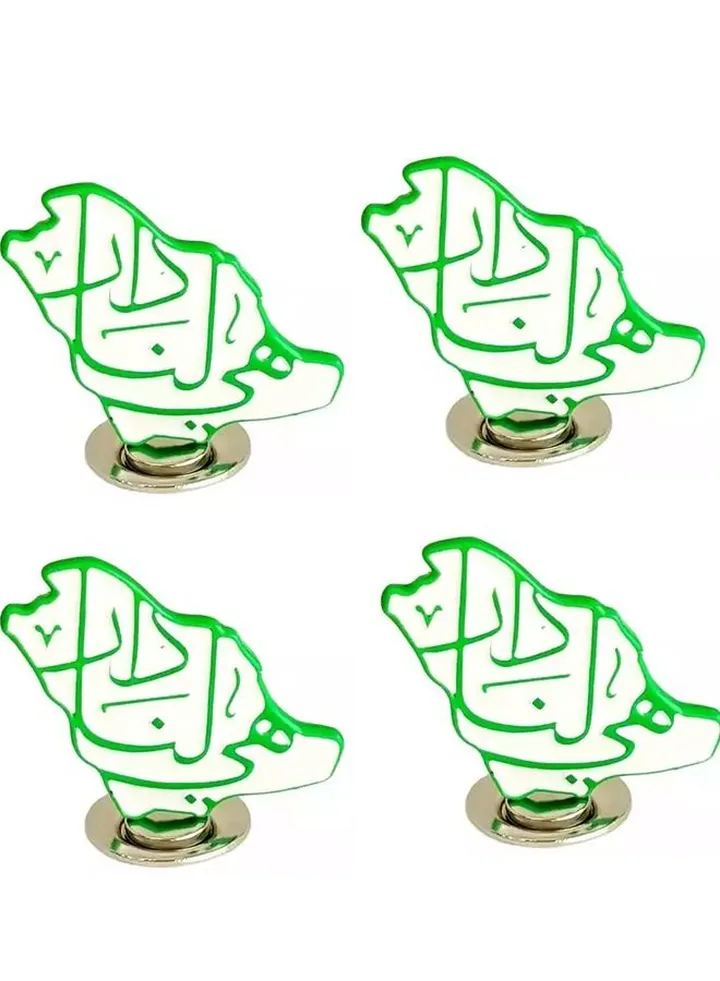4 Pieces Saudi 92 National Day Brooch