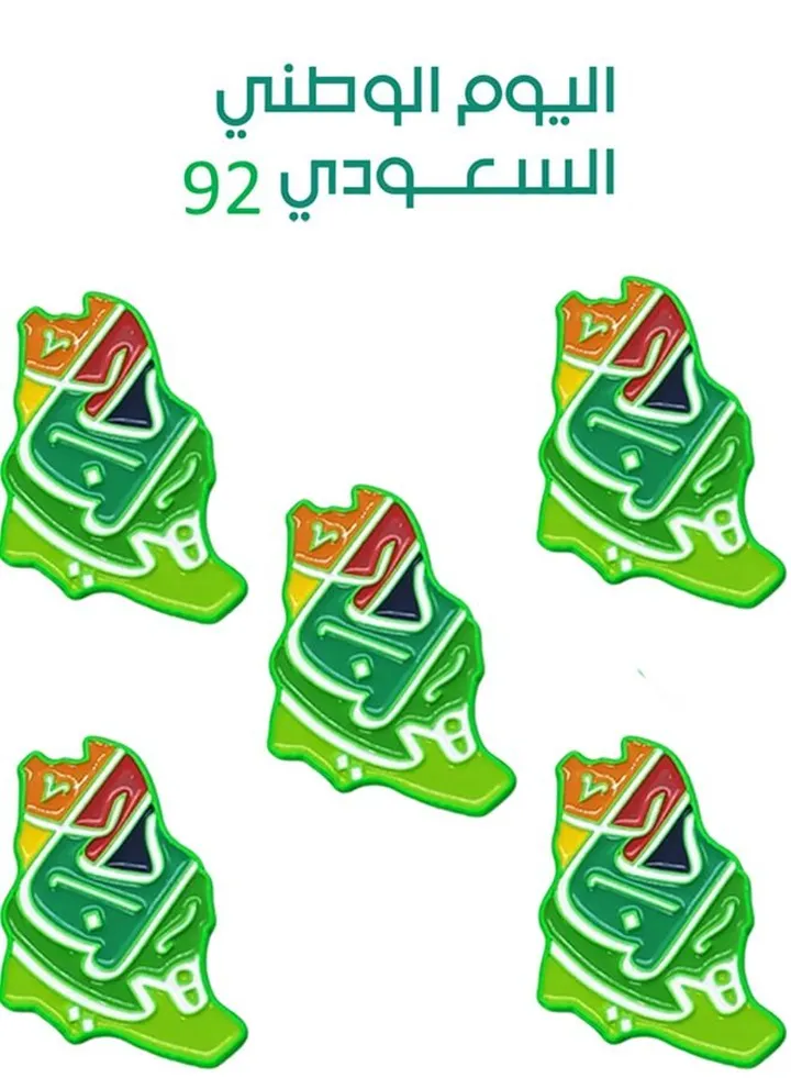 5 pieces Saudi 92 National Day Brooch