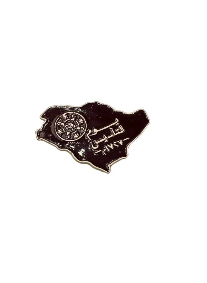 Metal Saudi Founding Day Brooch