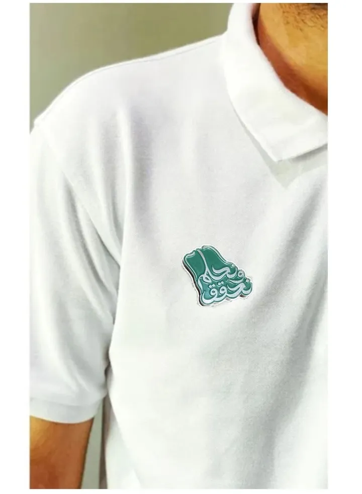 Saudi 93 national day brooch