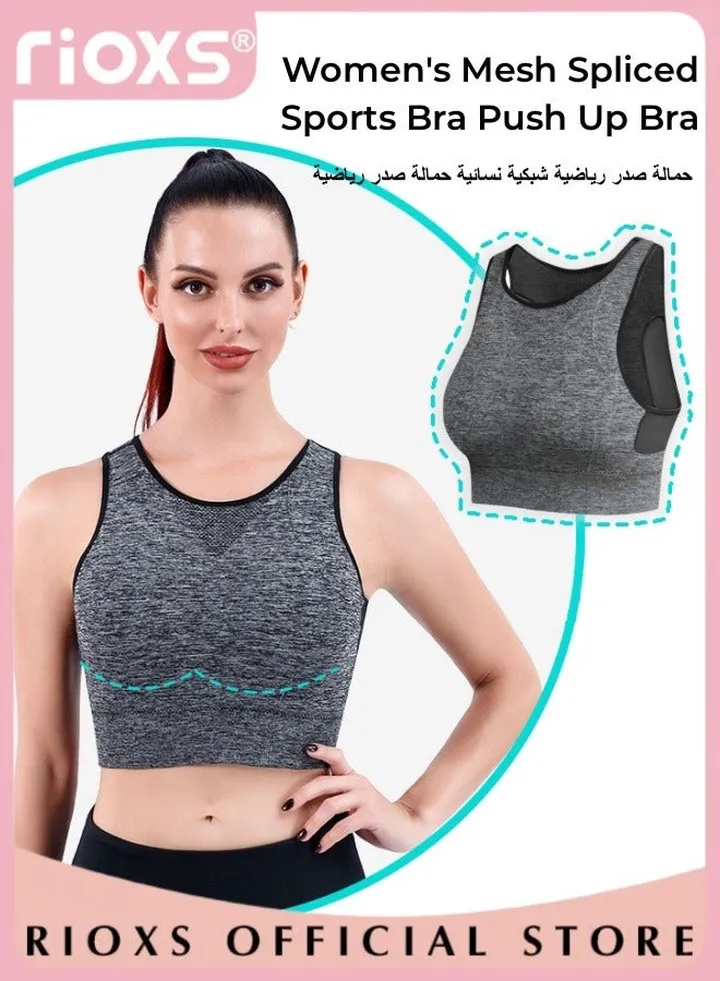 Women's Mesh Spliced Sports Bra Push Up Bra Yoga Bra Quick Drying Sports Bra for Fitness Running Gym