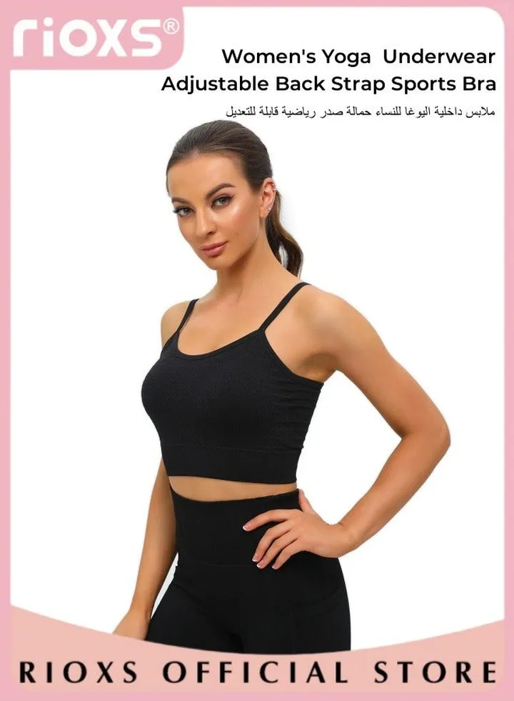 Women's Yoga Sports Underwear Adjustable Back Strap Wireless Padded Sports Bra Shockproof Yoga Bra Neckless Tank Top