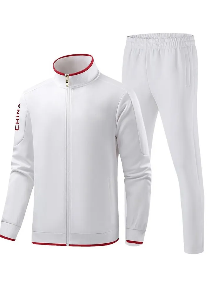 New Men's Casual Sports Set Of Three Pieces