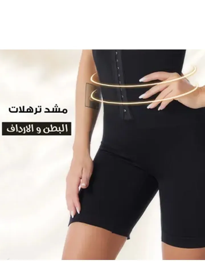 مشد ترهلات البطن و الارداف