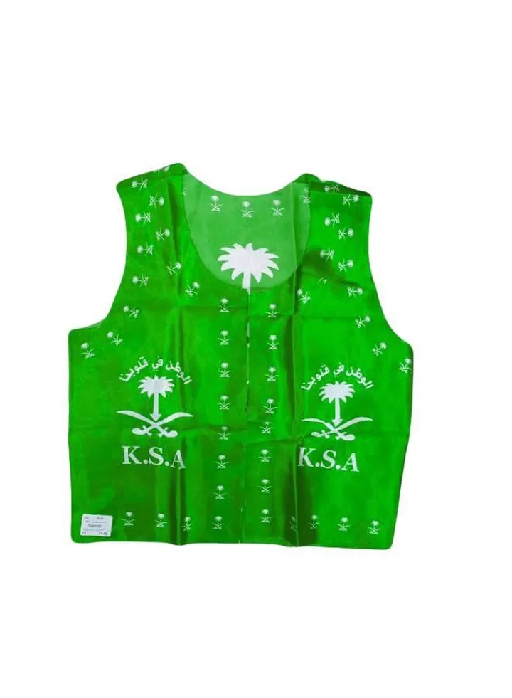 Vest Jacket For Boys age 2 to 5 years For Saudi National Day