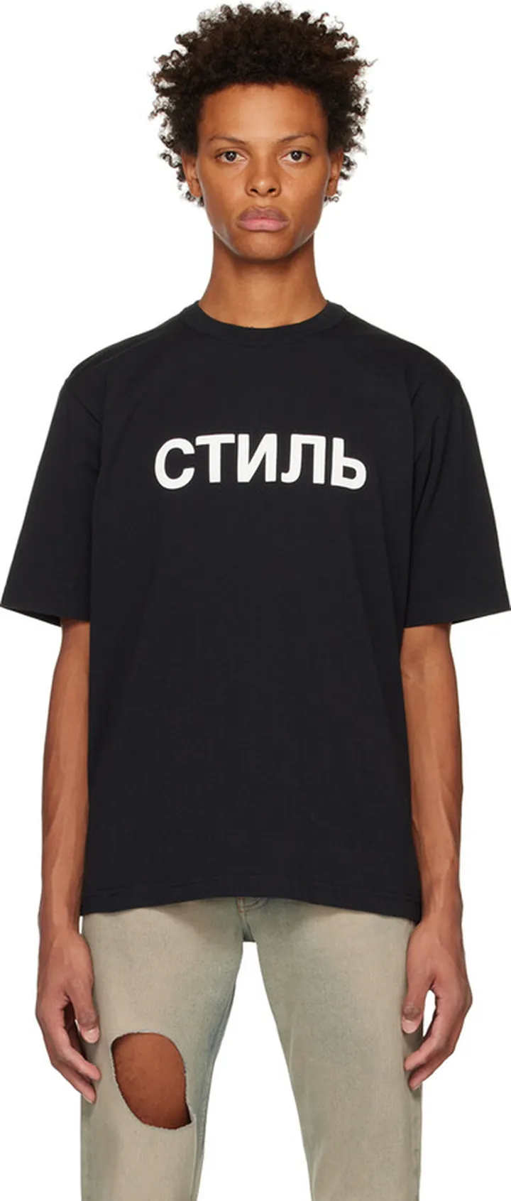 Heron Preston Black 'Style' T-Shirt