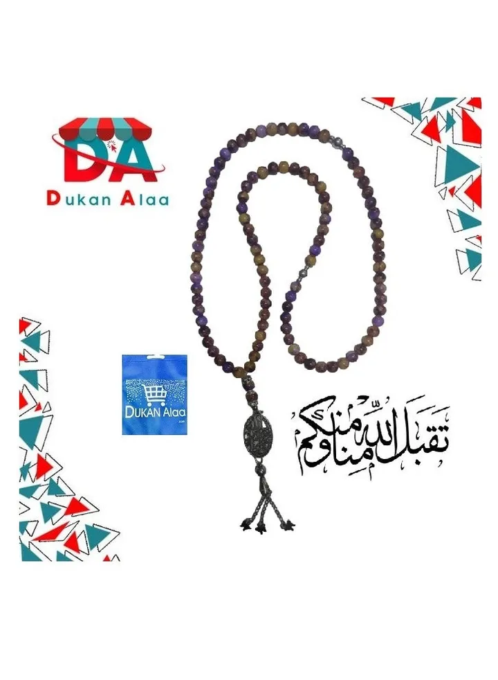 سبحة خرز للتسبيح كود 403 لون الوان متعددة+شنطة دكان علاء