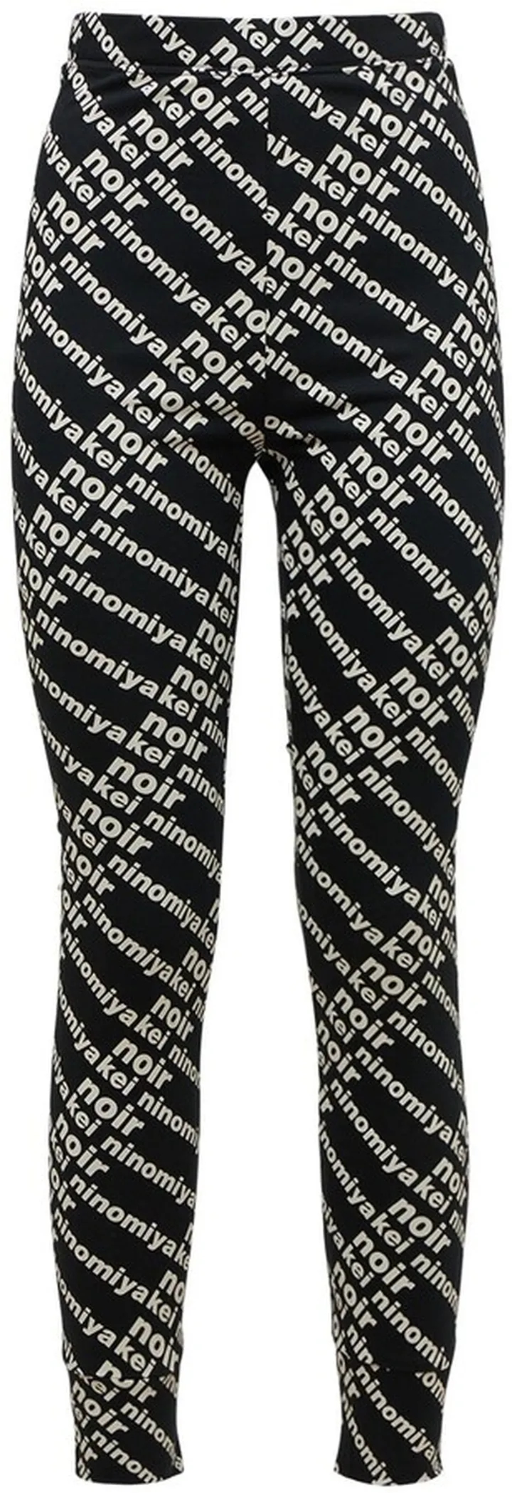 Logo printed cotton jersey sweatpants