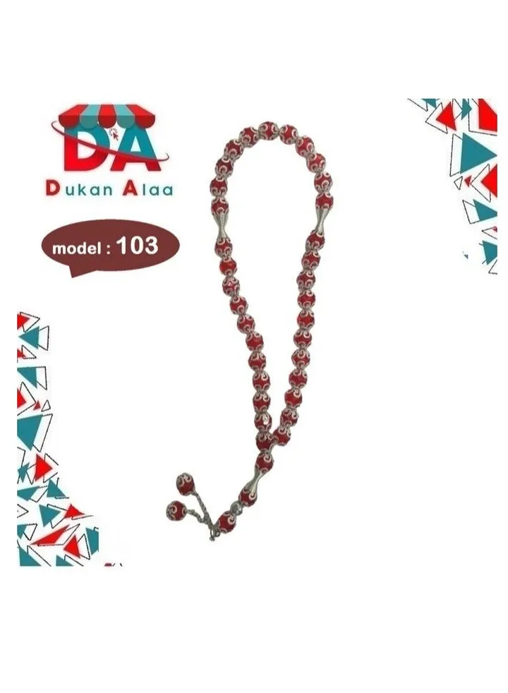 سبحة خرز للتسبيح كود 103 لون احمر+شنطة دكان علاء