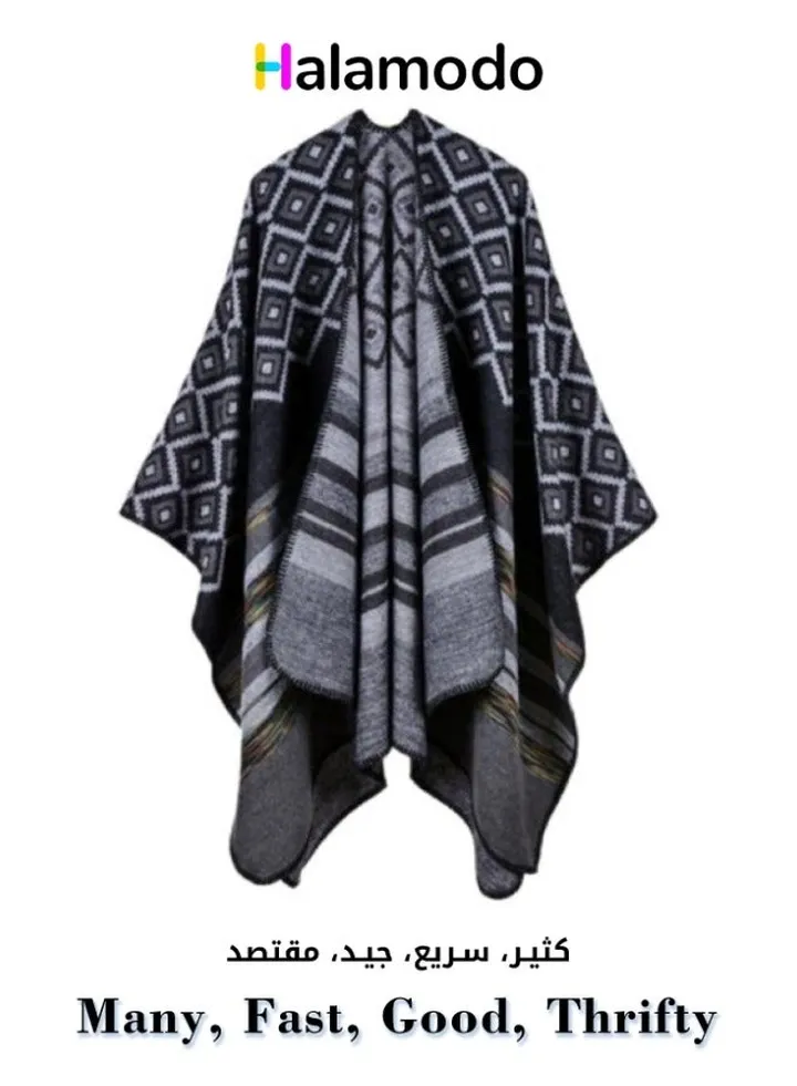 Women's Black Rhombus Pattern Shawl Reversible Travel Cape