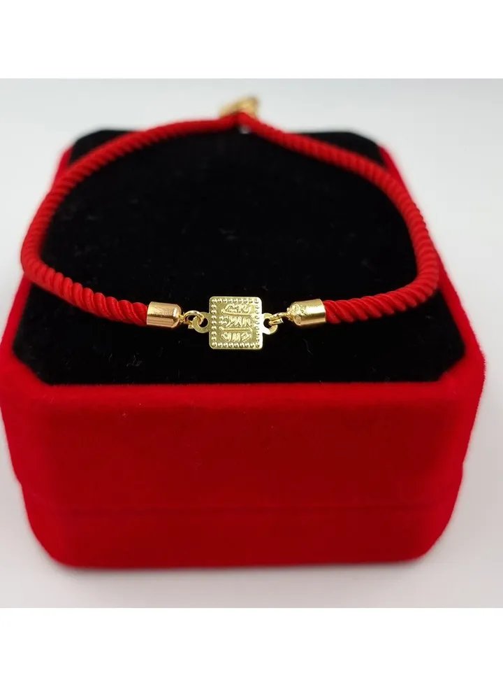 21K Pure Gold Adjustable Bracelet