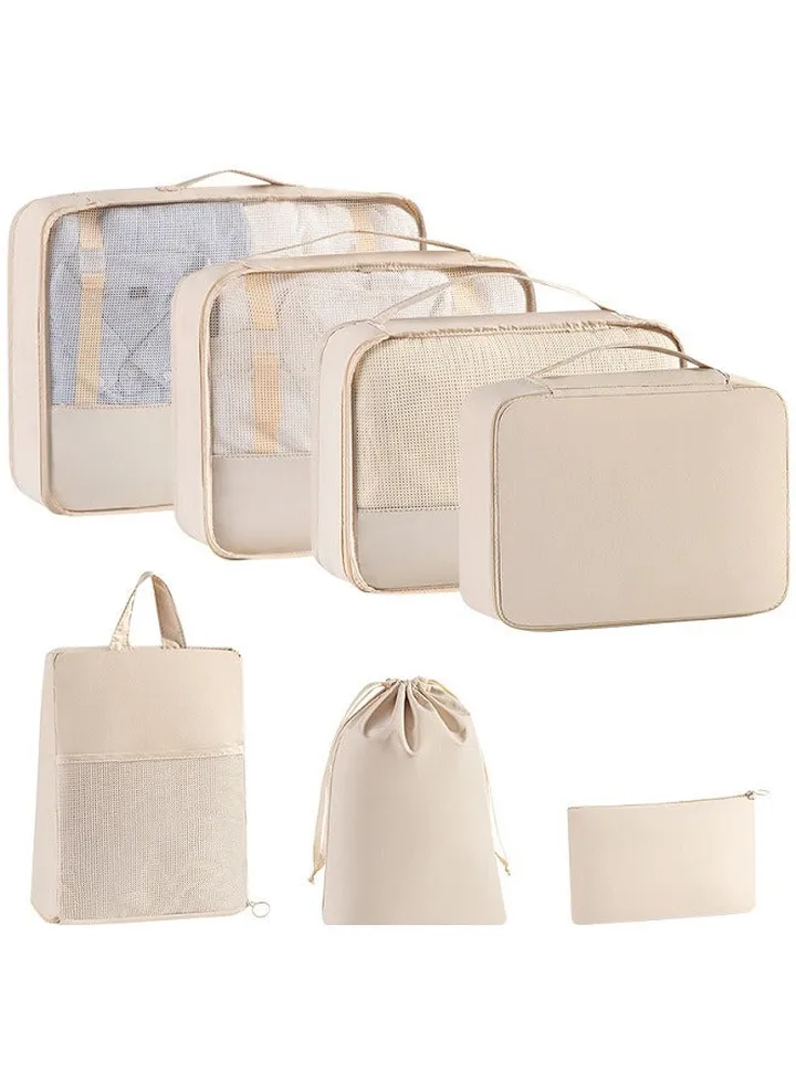 Travel storage bag set, toiletries and cosmetics packaging, storage bag, luggage and travel bag