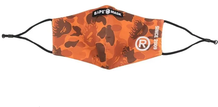 Camouflage-Print Face Mask