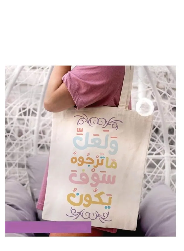 Tote bag canvas bag for women, size 40*35 cm