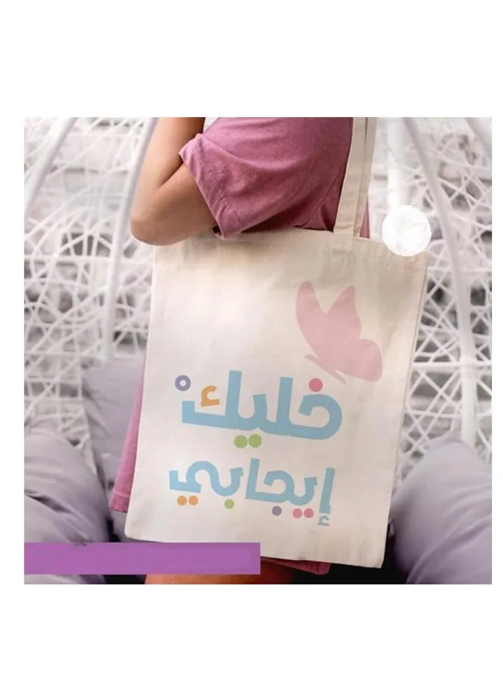 Tote bag canvas bag for women, size 40*35 cm