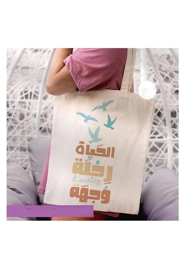 Tote bag canvas bag for women, size 40*35 cm