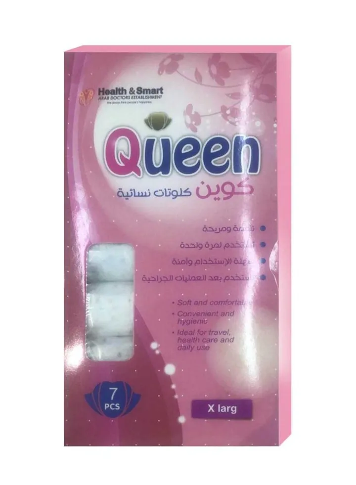 QUEEN Clute Disposable Panties 7 pack XL