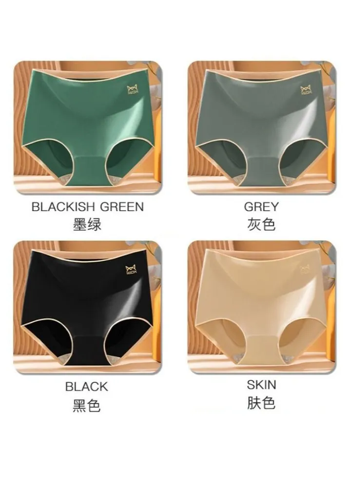 4-Piece Of Women's Panties Cotton Underwear Briefs
