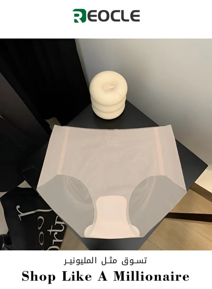 Seamless Ice Silk Underwear For Girls Summer Thin Mask Pants Quick-drying Breathable 3D Three-dimensional Briefs