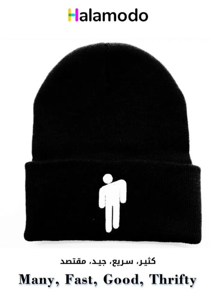 Knitted Pullover Hats, Unisex Woolen Hats, Warm Knitted Hats for Autumn and Winter