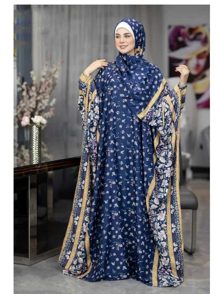 Abaya For Women