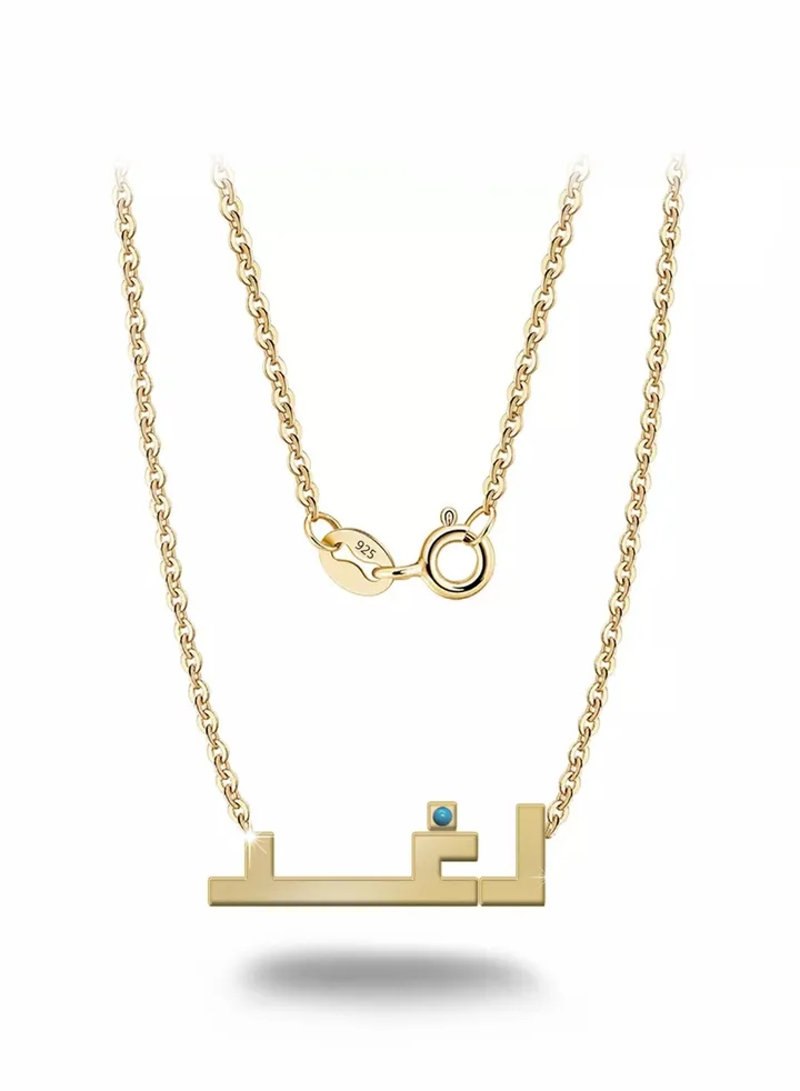 Womens necklace, chain with pendant made of 925 silver, name Raghad