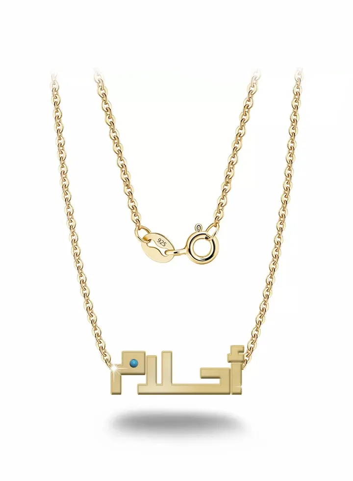 Womens necklace, chain with pendant made of 925 silver, name Ahlam
