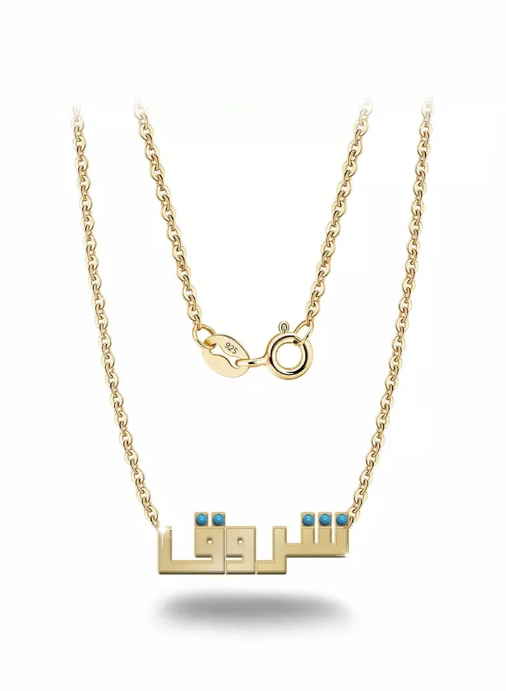 Womens necklace, chain with pendant made of 925 silver, name Shorouk