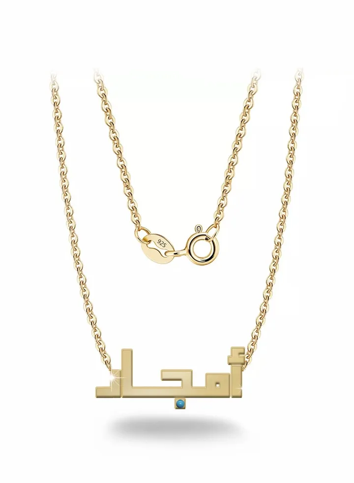 Womens necklace, chain with pendant made of 925 silver, name Amjad