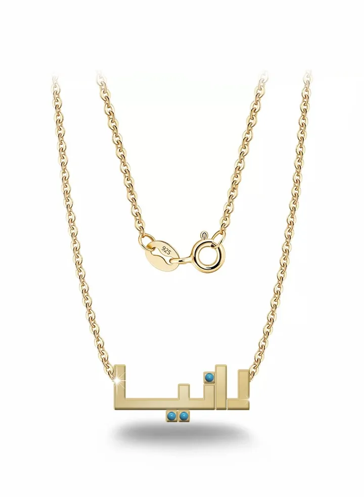 Womens necklace, chain with pendant made of 925 silver, name Rania