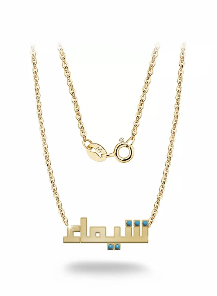 Womens necklace, chain with pendant made of 925 silver, name Shaima