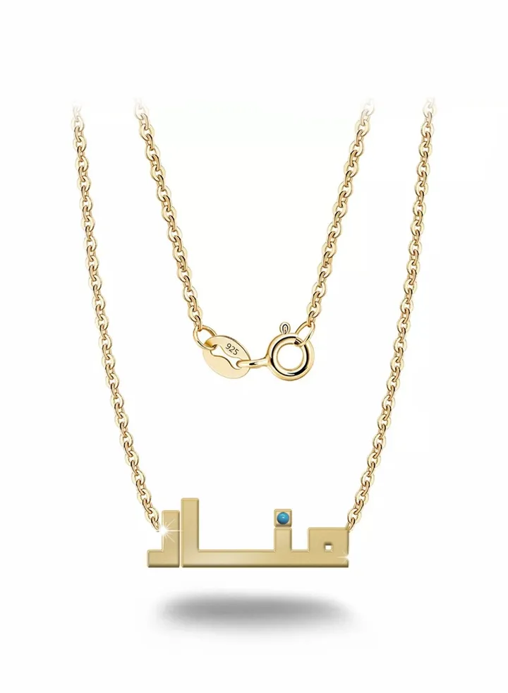 Womens necklace, chain with pendant made of 925 silver, name Manar
