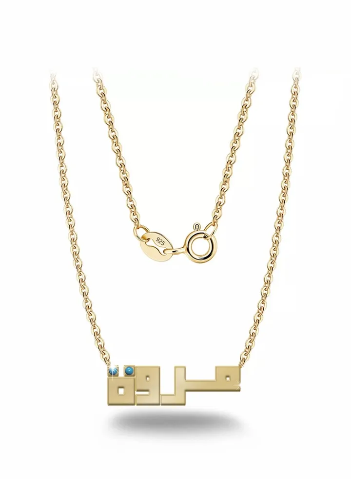 Womens necklace, chain with pendant made of 925 silver, name Marwa