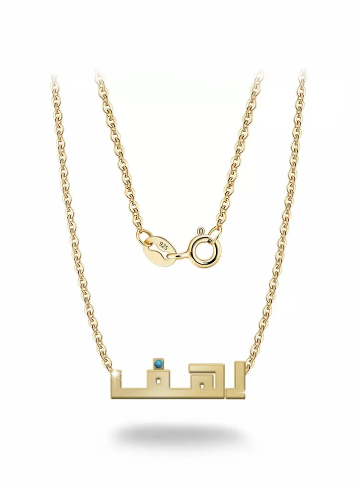 Womens necklace, chain with pendant made of 925 silver, name Rahaf
