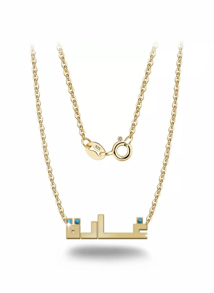 Womens necklace, chain with pendant made of 925 silver, name Ghada
