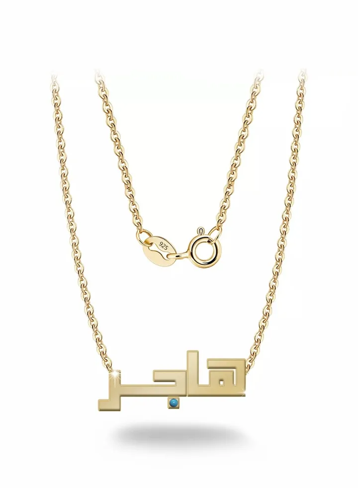 Womens necklace, chain with pendant made of 925 silver, name Hajar
