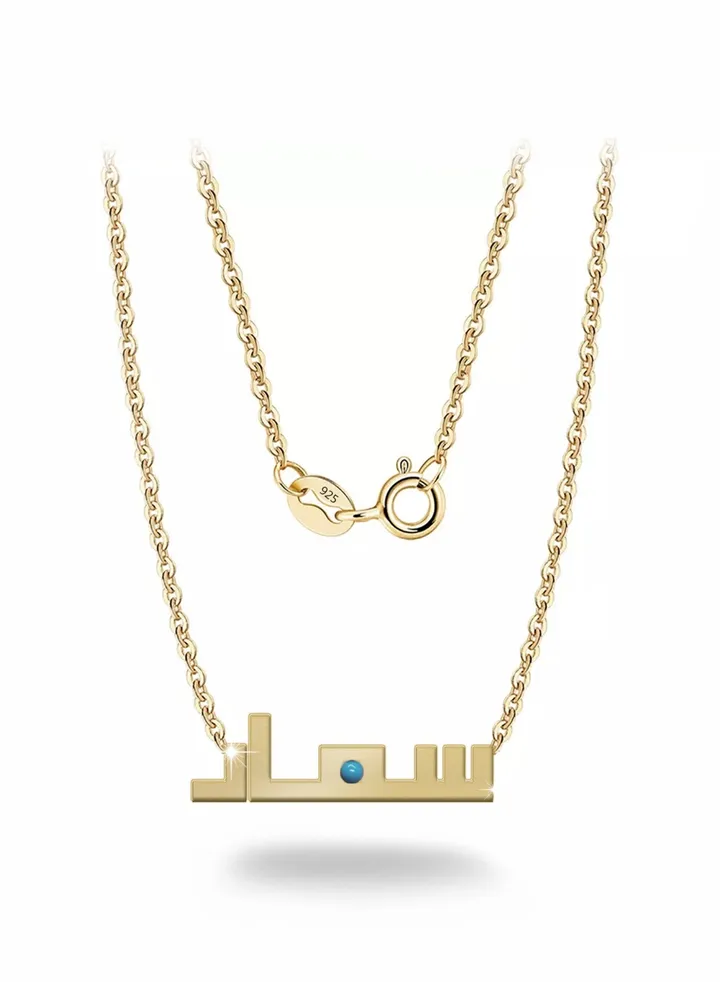 Womens necklace, chain with pendant made of 925 silver, name Souad