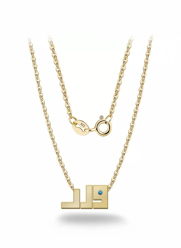 Womens necklace, chain with pendant made of 925 silver, name Ward