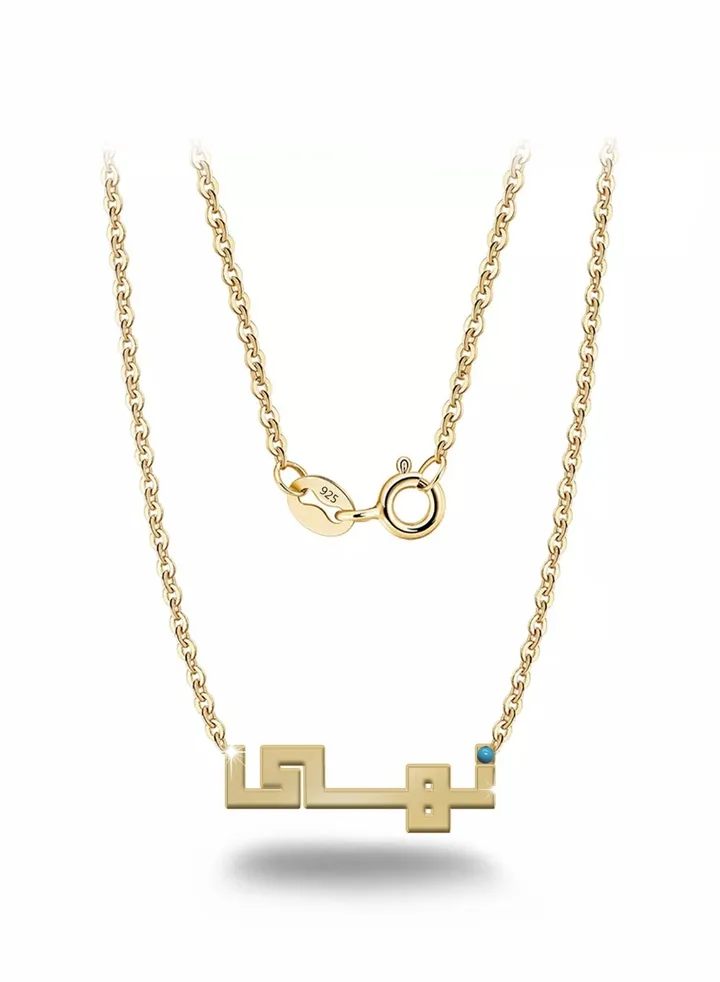 Womens necklace, chain with pendant made of 925 silver, name Noha