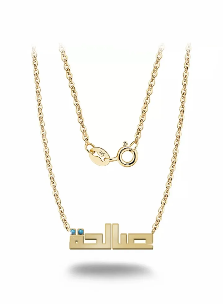 Womens necklace, chain with pendant made of 925 silver, name Salha