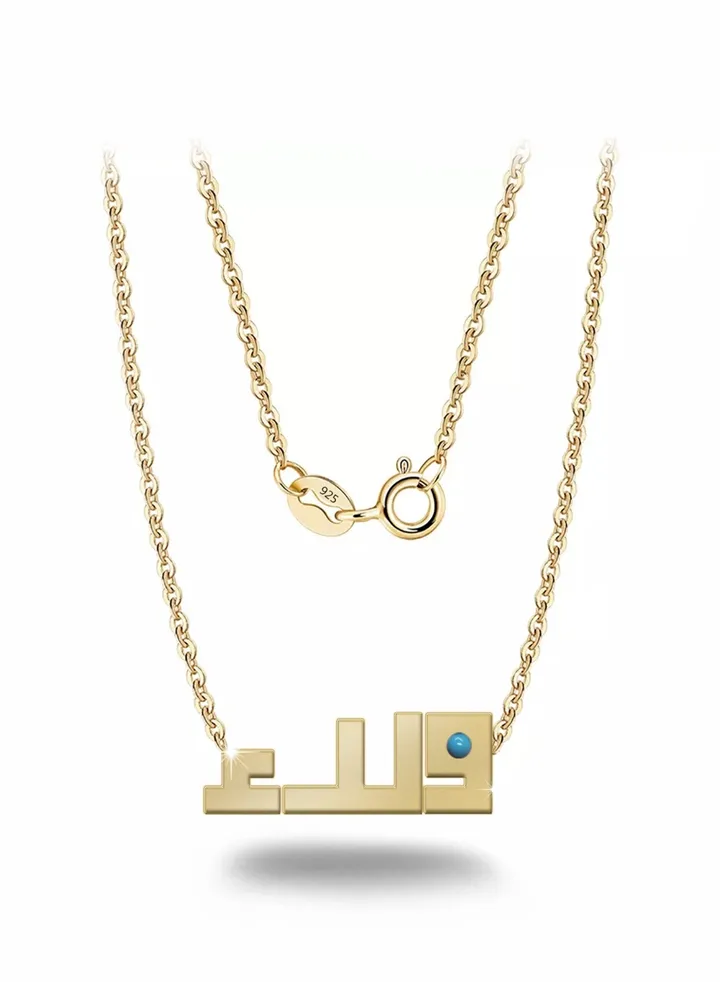 Womens necklace, chain with pendant made of 925 silver, name Walaa