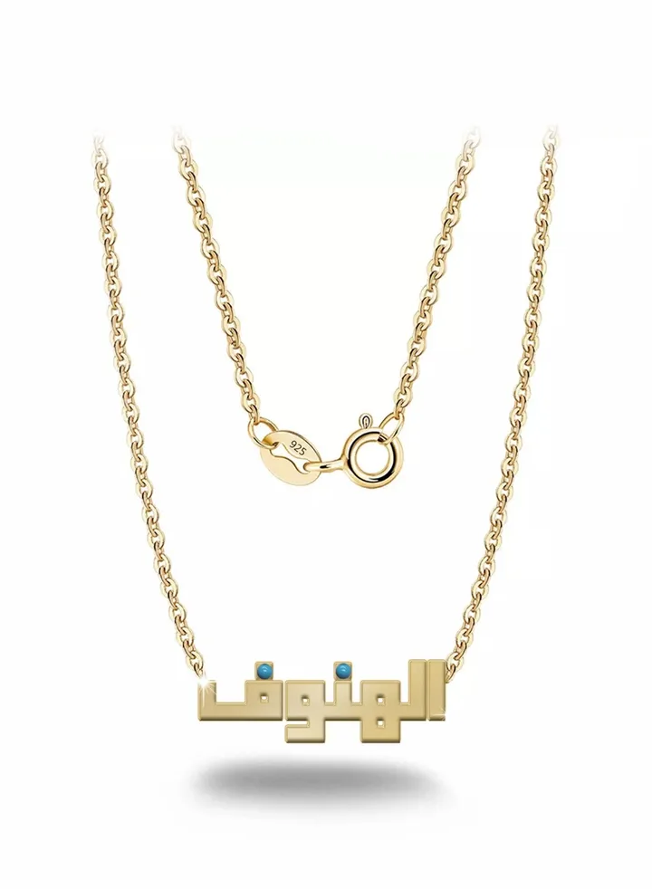 Womens necklace, chain with pendant made of 925 silver, name Alhamouf