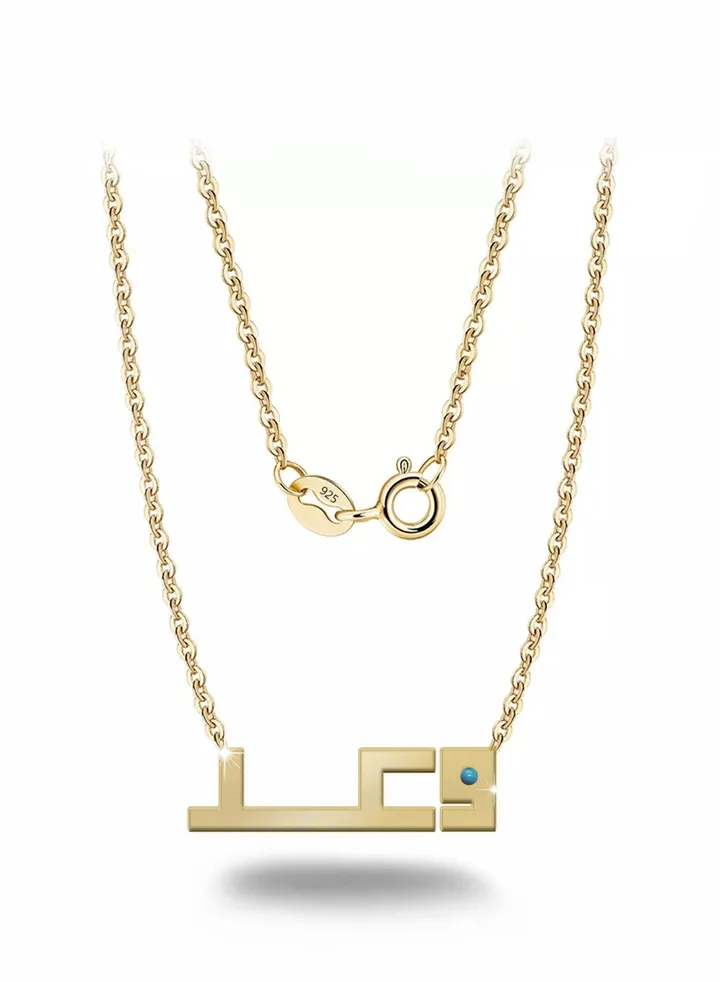 Womens necklace, chain with pendant made of 925 silver, name Waad